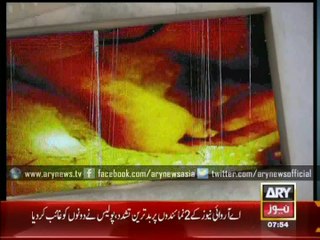 Another Achievment of Team Sar-e-Aam