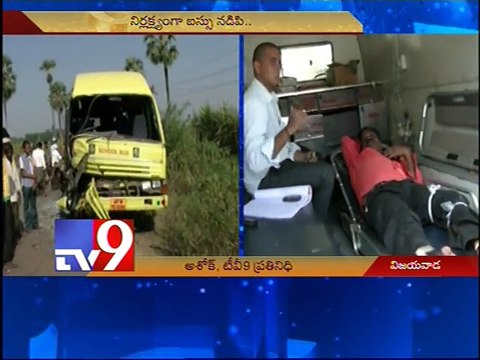 10 students injured as drunken school bus driver hits another school bus in Vijayawada