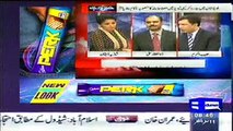 Khabar Yeh Hai Today December 4, 2014 Latest News Show Pakistan 4-14-2014 Part-3