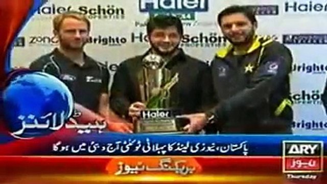 News Headlines Today December 4, 2014 ARY News, Dunya News, AAJ News, Abtak News, Geo News