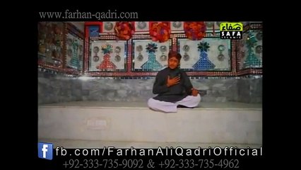 Farhan Ali Qadri Milad un Nabi New Album 2014 Itna Kafi hay