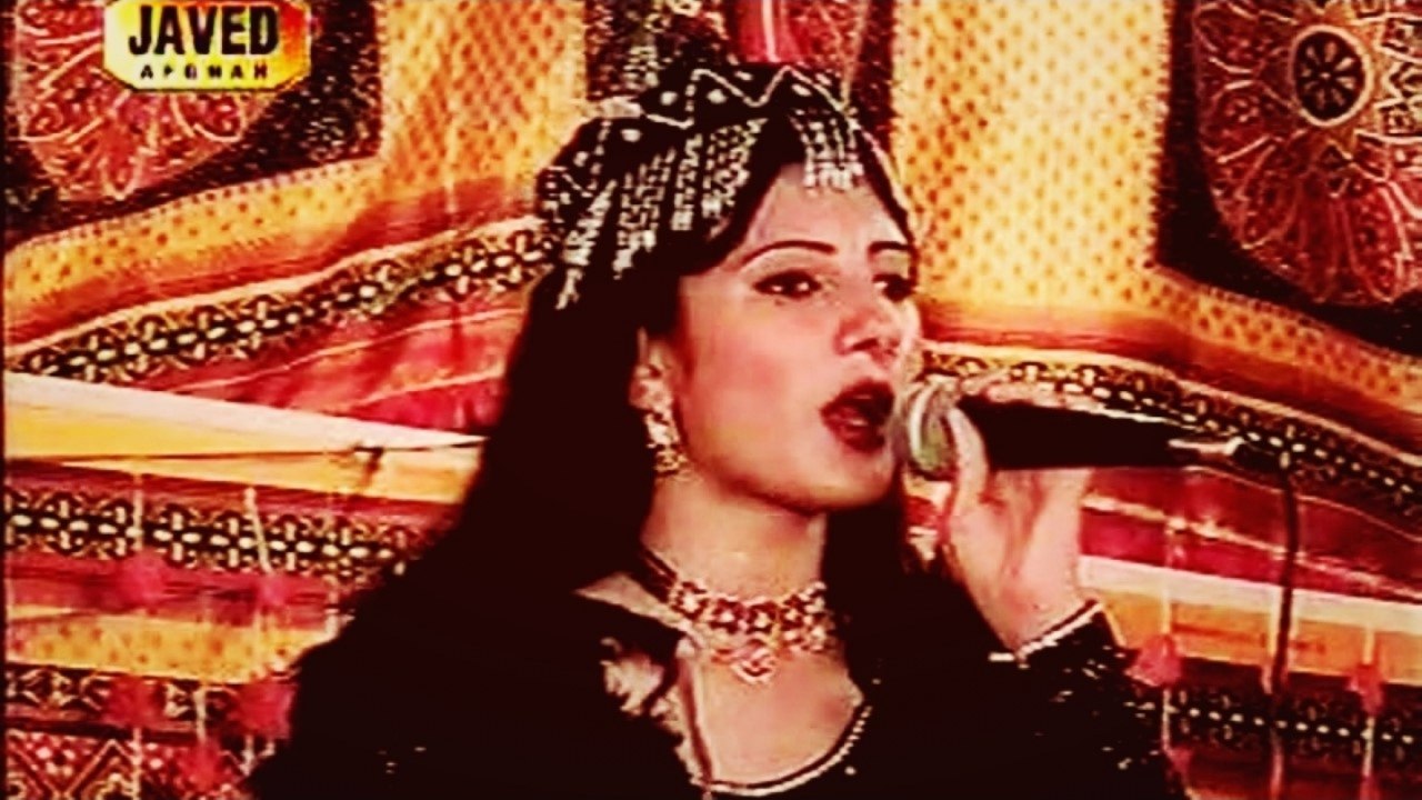 Nazia Iqbal - Nigar Jan Done Done