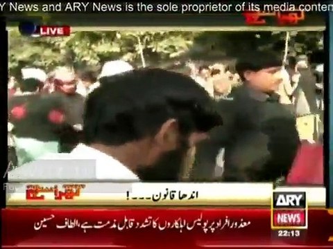 Classical Chitrol of Nawaz Sharif by Mubashir Luqman for baton charging Disabled people