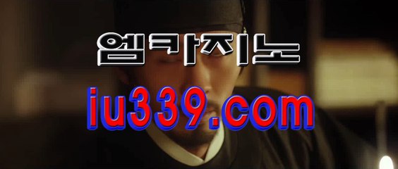­믿­음­카­지­노­ た 【 IU339。COM 】 た ­마­카­오­가­는­법­