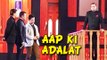 First Look | Shahrukh Khan, Salman Khan, Aamir Khan Together On Aap ki Adalat