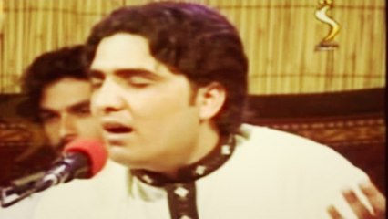 Bahram Jan - Laka Mashum Pa