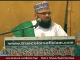Moulana-Tariq-Jameel-Ki-Imam-Hussain-Ki-Shaan-Mai-Ghustakhi-Must-Watch