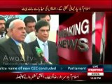 Justice Raza Khan to be new chief election commissioner