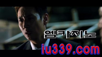 ­강­친­닷­컴­ ん ＜ iu339。coｍ ＞ ん ­명­품­카­지­노­