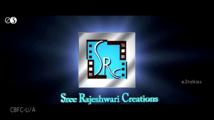 Ee Manase Emotional Promo 2