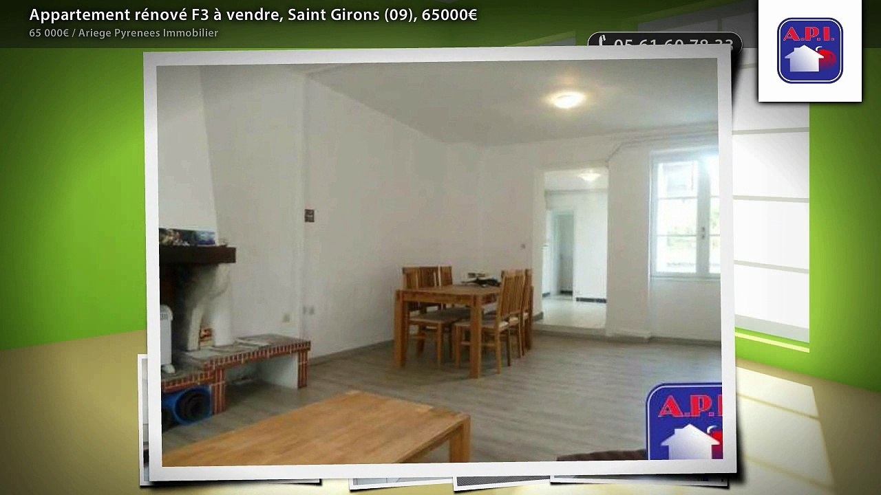 Appartement rénové F3 à vendre, Saint Girons (09), 65000€
