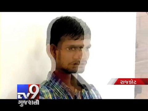 Man arrested with three country-made pistol in Rajkot - Tv9 Gujarati