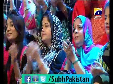 Subh e pakistan Ep# 12 morning show with Dr Aamir Liaquat 4-12-2014 Part 1 on Geo