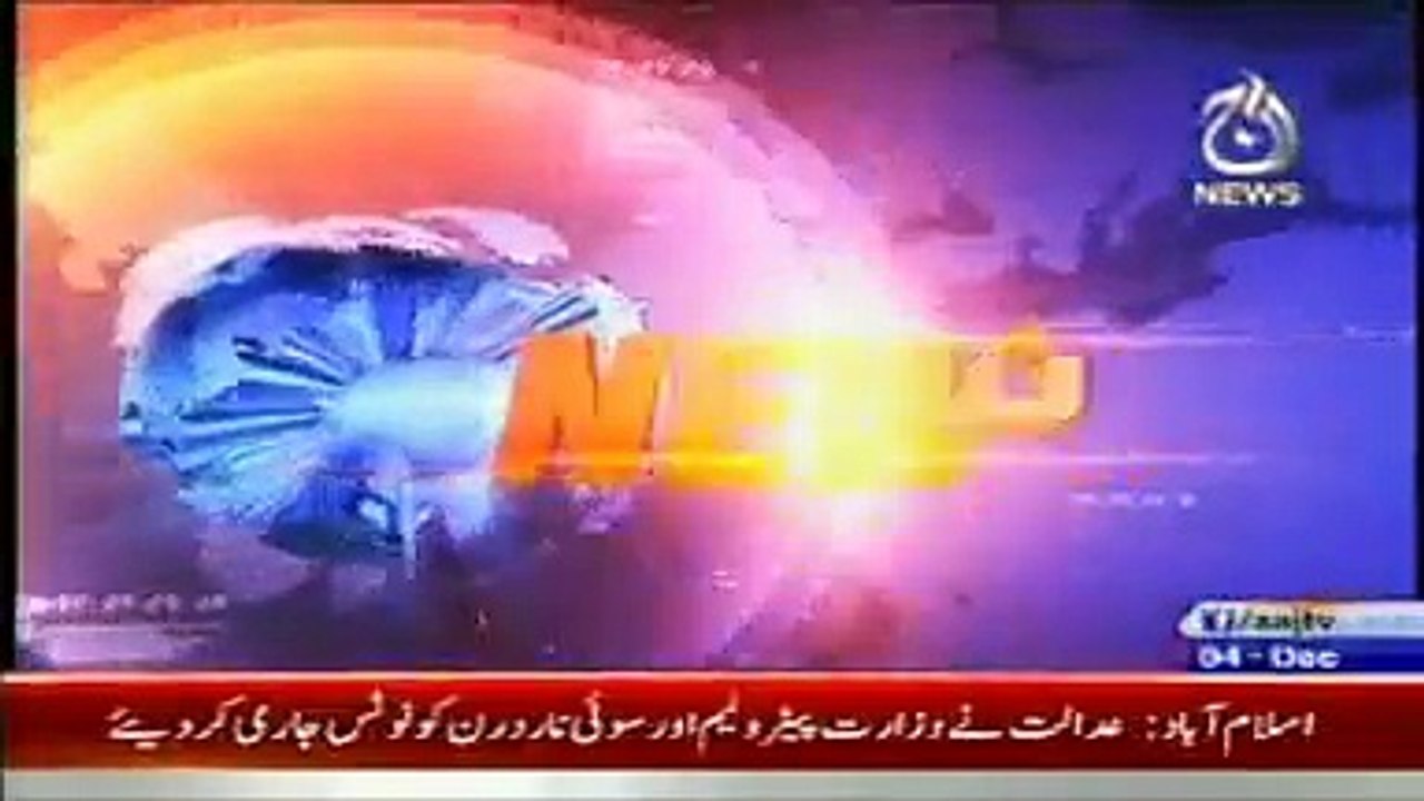 AAJ News Headlines Today 4th December 2014 Top News Updates Pakistan 4-12-2014