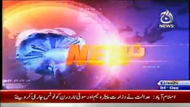 AAJ News Headlines Today 4th December 2014 Top News Updates Pakistan 4-12-2014