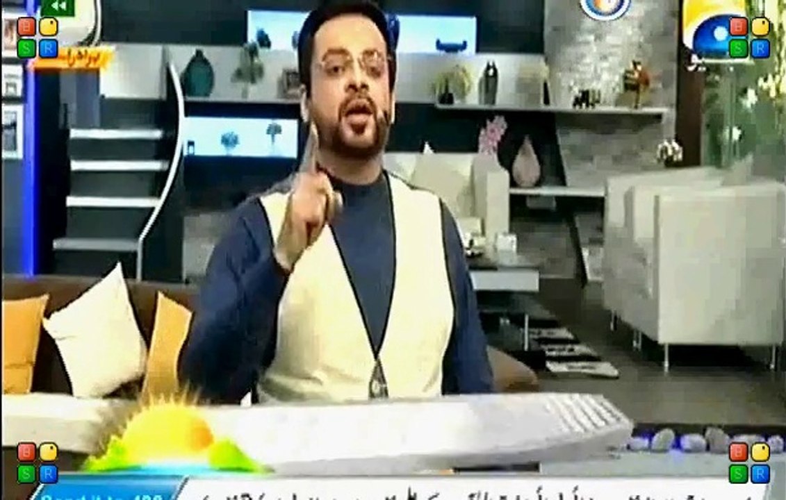 Dr. Aamir Liaquat called Fahisha to Junaid Jamshed's Mother
