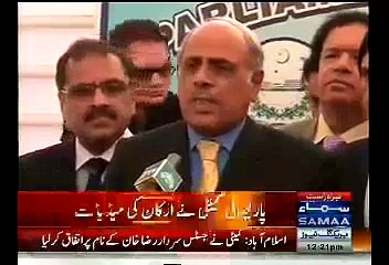 Breaking: Parliamentary committee has agreed upon Justice (retd) Sardar Raza Khan's name for CEC post.