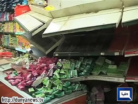 Dunya News - CCTV footage of robbery in Multan