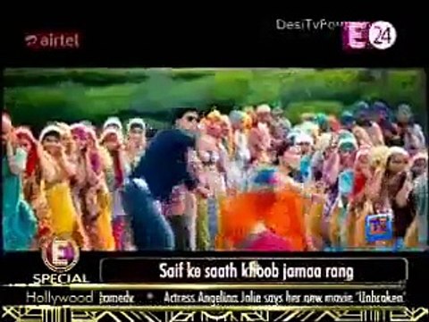 E Special [E24] 4th December 2014