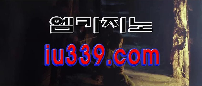 ­비­비­카­지­노­ ぜ ＜ iu339。coｍ ＞ ぜ ­온­라­인­롤­링­