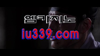 ­플­러­스­카­지­노­ つ 【 IU339。COM 】 つ ­필­리­핀­카­지­노­