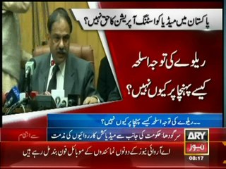 GM Railway's Attemps Hard to Protect Khuwaja Saad Rafique