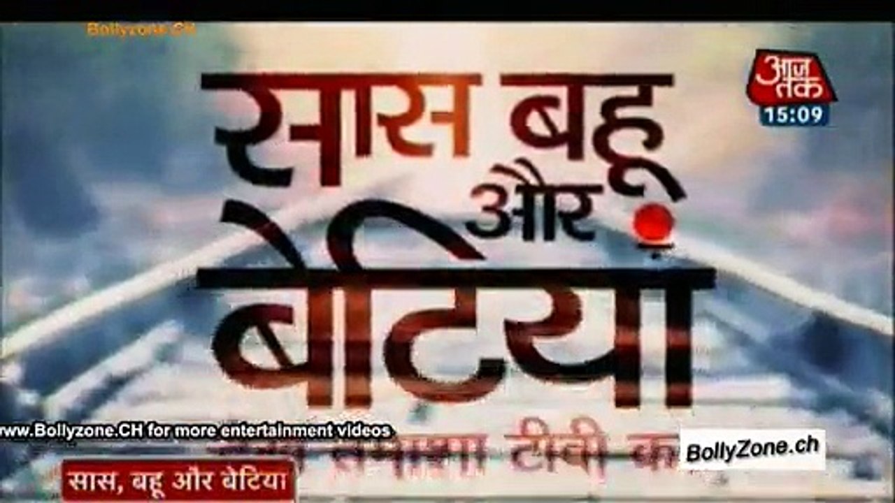 Serial Express!! - Hum Hain Na - 4th Dec 2014