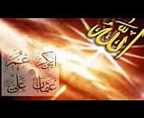 Haq char yar naat sweet voice