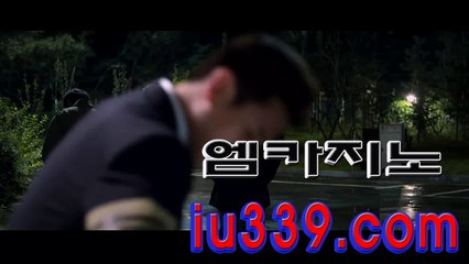 ­하­나­카­지­노­ け 【 IU339。COM 】 け ­대­박­카­지­노­