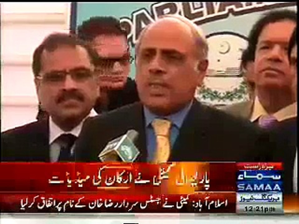 Oh At last the Parliamentary committee has agreed upon Justice (retd) Sardar Raza Khan's name for CEC post. - Video Dailymotion