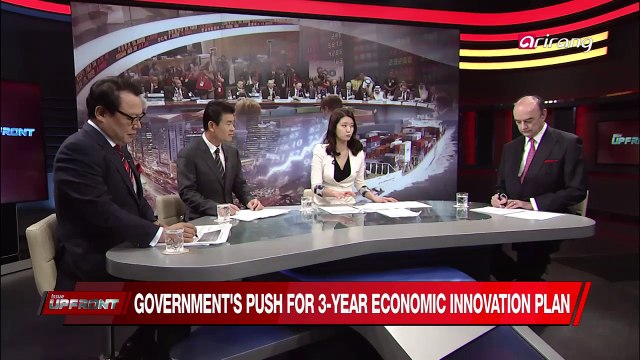 Upfront Ep35C02 Significance of using Innovation in economic strategy