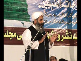 Hzrat Ammi Ayesha R.A Ka Difa