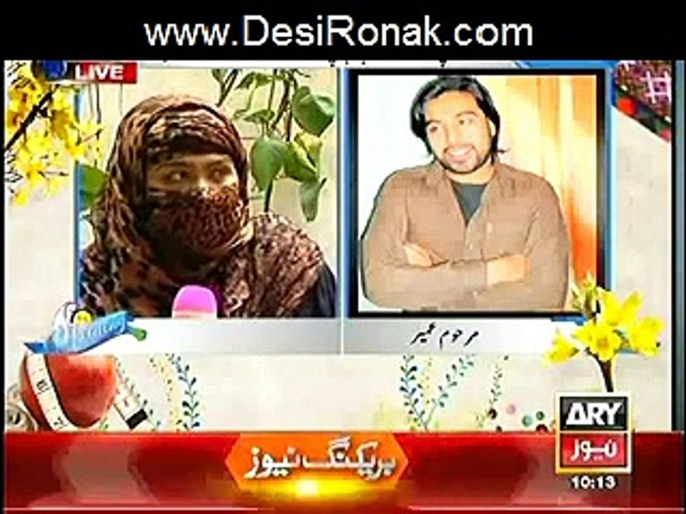 the part 4 4