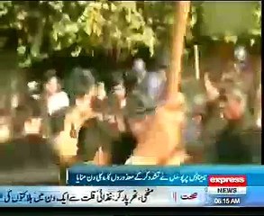 Nawaz Sharif also saved the blind _04=12=2014