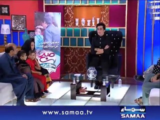Subah Saverey Samaa Kay Saath, 04 Dec 2014 Samaa Tv
