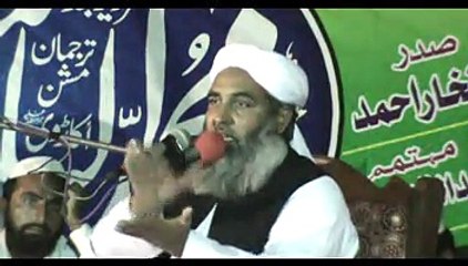 Imam Abu Hnifa R.A Na Fiqah Bnai Nai Balka Bni Fiqah Dikai Ha