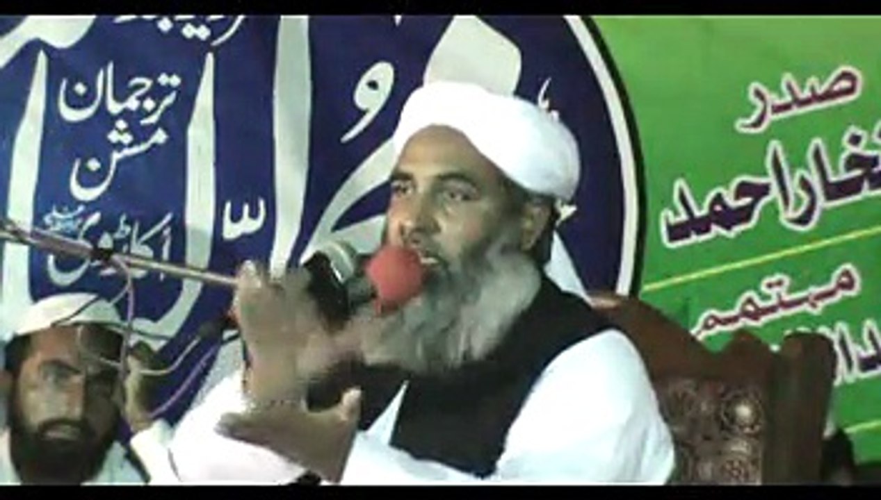 Imam Abu Hnifa R.A Na Fiqah Bnai Nai Balka Bni Fiqah Dikai Ha