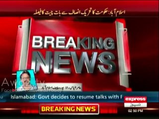 Download Video: Pakistan govt agrees to resume dialogues with PTI