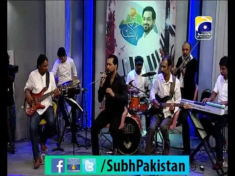 Subh e pakistan Ep# 12 morning show with Dr Aamir Liaquat 4-12-2014 Part 4 on Geo