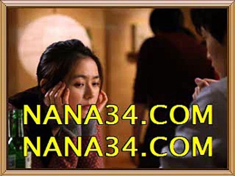 축구토토≪≪≪ ＮＡＮＡ３４닷ＣＯＭ ≫≫≫WKBL안전사설≪≪≪ ＮＡＮＡ３４닷ＣＯＭ ≫≫≫nba실시간중계