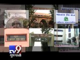 Gujarat government starts delimitation of wards ahead of Sthanik Swaraj Sanstha polls - Tv9 Gujarati