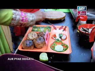 Aur Pyar Hogaya (Cooking Competition) - ARY Zindagi