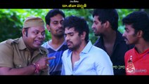 Nari Nari Sri Murari Movie Trailer 2