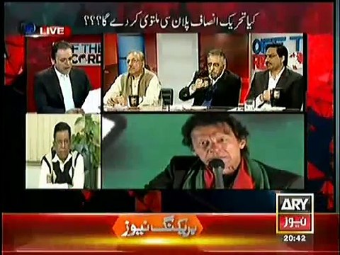 Kashif Abbasi Vs Zubair Umar