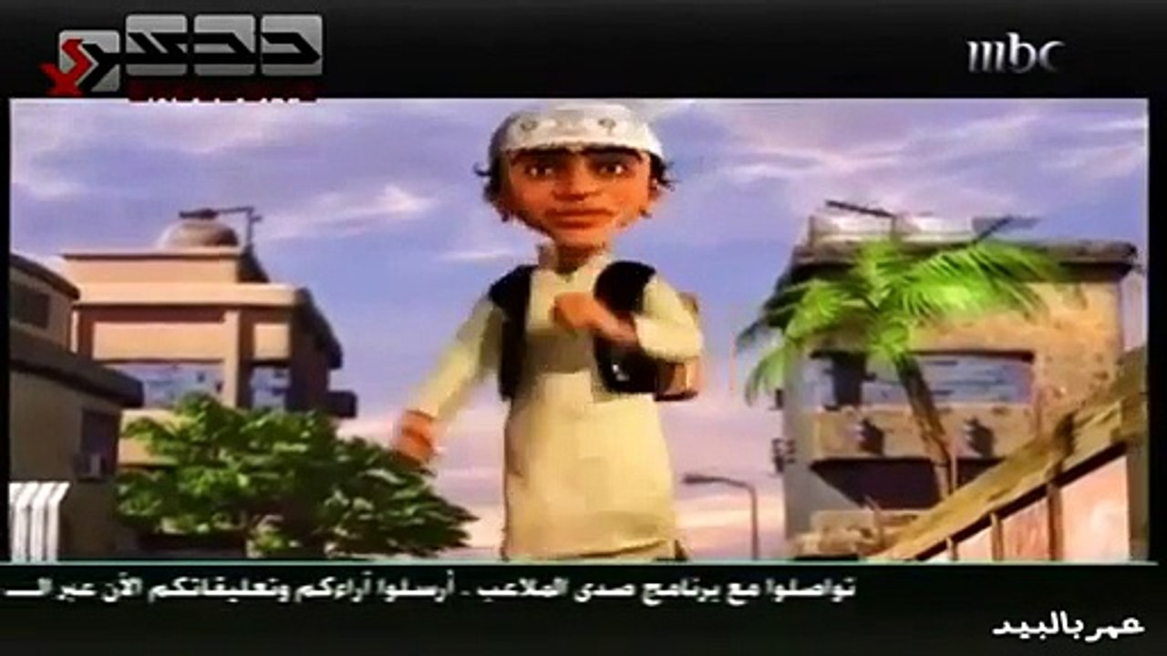 حسن عسيري اتحادي خالص