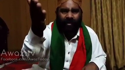 Скачать видео: Tariq Jutt Nawaz Sharif, Pervez Rasheed Aur Khawaja Saad Rafiq Par Baras Parre