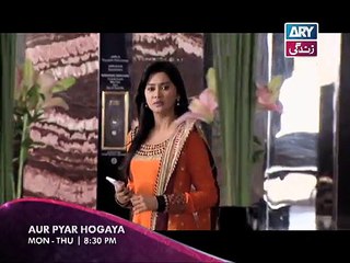 Aur Pyar Hogaya (Flight) - ARY Zindagi