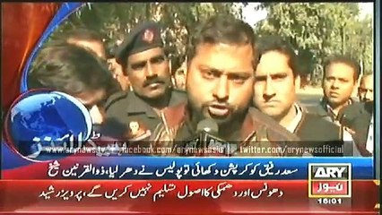 Headlines - 1600 - Thursday - 4 Dec - 2014