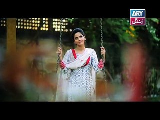 Ident 3 - ARY Zindagi