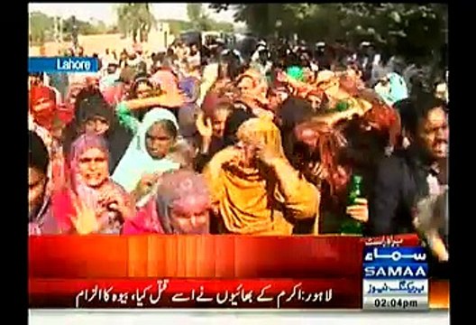 Again Protesters Block Road Leading To PM’s Residence In Jati Umra